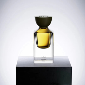 Luxuriöses Design 30ml 50ml 100ml Klares Rechteck Duft Aroma Anpassbare Parfümflasche Glasverpackung Schwerer Boden mit Box - Product Image 3