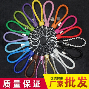 Leather Keychain Oval Shape Zinc Alloy Durable Multi Color For Car And Apartment Keys Gift For Men And Women - Product Image 2