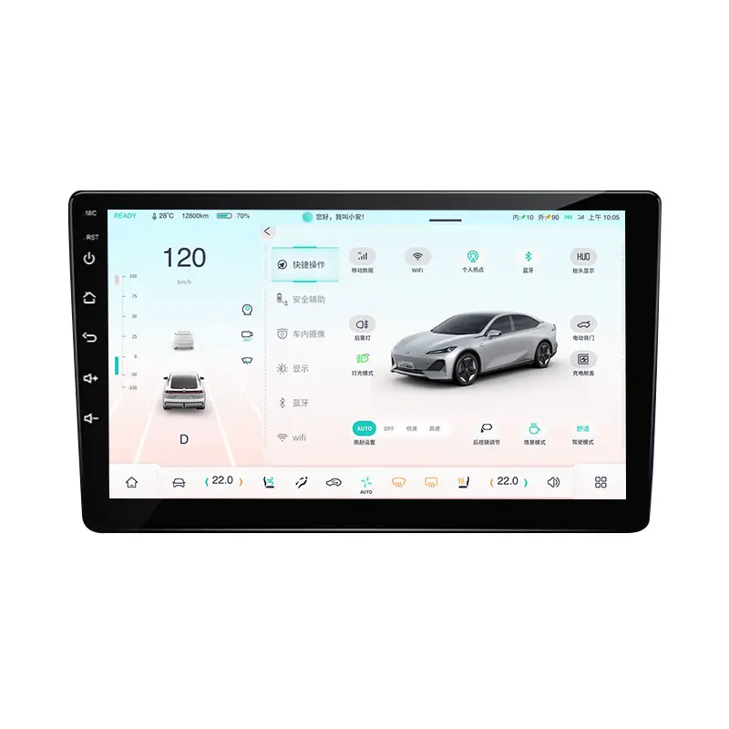 Ihuella Android 12 Universele 2000*1200 Qled 8Core 4G Dsp Fm Rds Twee Din Gps Navigatie Auto Video Auto Autoradio