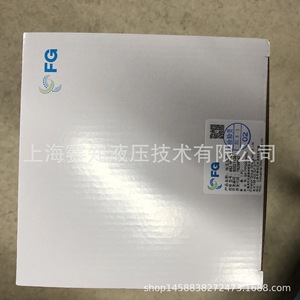 Équipement de filtration industrielle original MAHL officiellement autorisé FG 852 760 PS 6 filtres modèle FG852760PS6 - Product Image 3