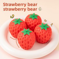 Jouet anti-stress en caoutchouc à presser en forme d'ours fraise, modèle identique à celui de TikTok et Xiaohongshu, sensation en ligne virale pour enfants
