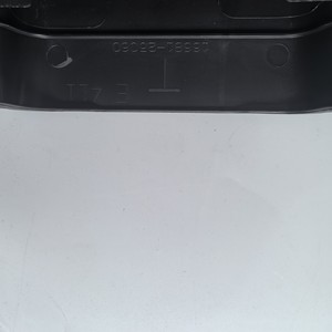 แผ่นป้องกันด้านบน Gh รุ่น 1668125060 สำหรับถังเก็บน้ำ 22Nx350H วัสดุ ABS - Product Image 4