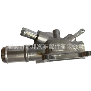 Brida de motor Sq-Dubang 19315-Rb0-000 para sistema de refrigeración Honda Fit 2008-2015 - Product Image 1