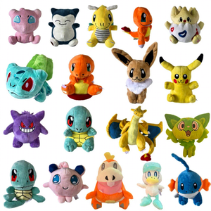 Мягкая игрушка-плюш Pocket Monsters 30 см: Джонни-черепаха, Пикачу, Маленький огненный дракон (супермягкий хлопок) - Product Image 1