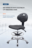 Chaise antistatique réglable de style industriel ESD pour l'école, l'atelier, l'hôpital, l'entrepôt - Fabriquée en plastique