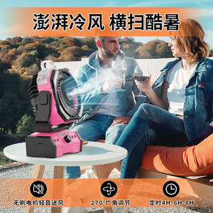 Outdoor Camping <b>Fan</b> With Light Rechargeable Battery 12H Runtime Portable <b>Tent</b> <b>Fan</b> DC Motor Shaking Left And Right - Product Image 3