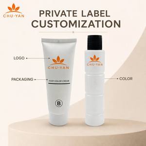 Coloration Capillaire Végétale Rouge Bourgogne Tube 200ml – Couleur Vibrante Longue Durée à Base de Plantes, Sans Ammoniaque, Qualité Supérieure, OEM, Marque Privée - Product Image 1