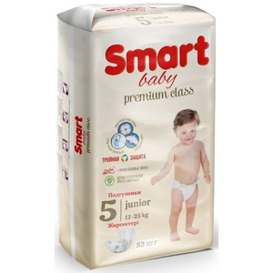 Pañales para Bebé de Primera Clase, Hipoalergénicos, Ultra Suaves, Transpirables, Calidad de Exportación - Product Image 5