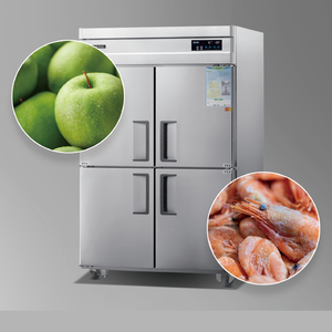 Refrigeradores y Congeladores Verticales WOOSUNG de 45 Pies Cúbicos con Eficiencia Energética de Grado 1, 4 Puertas, Equipos de Cocina Comerciales - Product Image 4