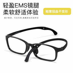 Montures de lunettes rectangulaires Huan Ran Y5029 53-15-138 TR90, monture complète, verres en résine noire, lunettes de performance - Product Image 3