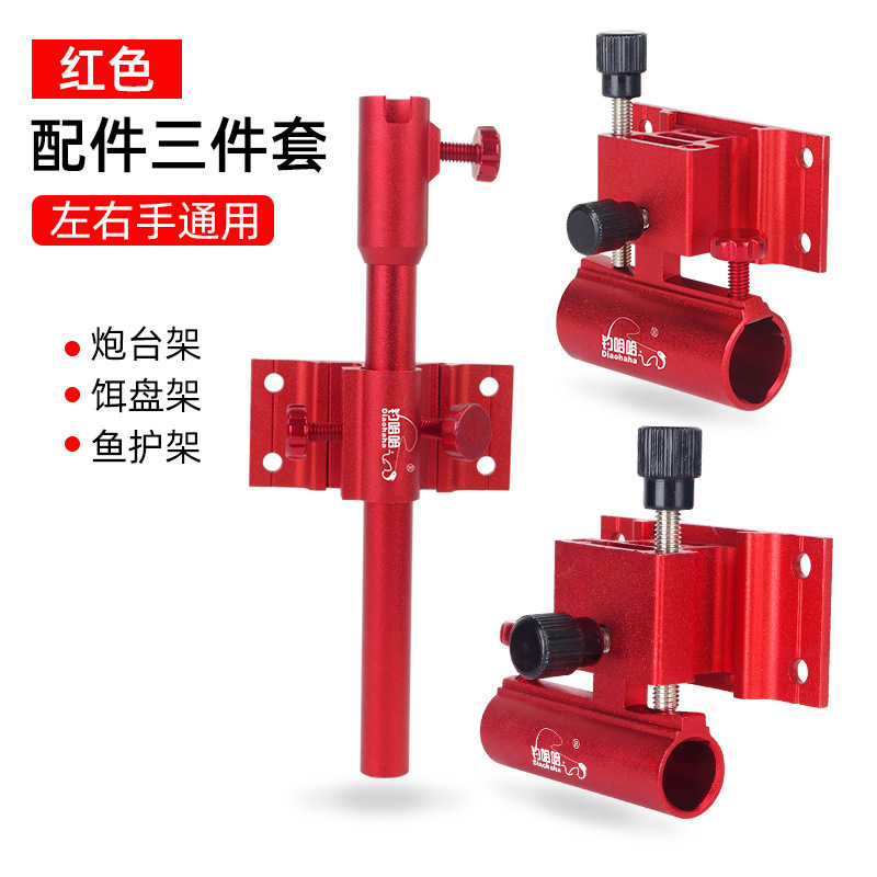 Red 07