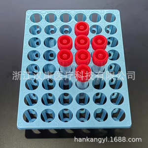 Soporte para tubos de ensayo Hankang de 48 pozos, de plástico, para almacenamiento de muestras de 30 ml, para uso en laboratorio. - Product Image 4