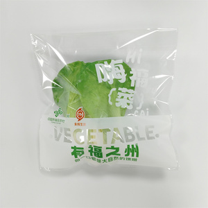 Bán buôn sinh thái thân thiện tùy chỉnh gói thực phẩm Giấy bóng kính tự dính con dấu Túi <span class=keywords><strong>OPP</strong></span> đóng gói túi nhựa - Product Image 1