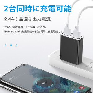 อุปกรณ์ชาร์จ<span class=keywords><strong>โทรศัพท์</strong></span>10W JP,ที่ชาร์จ<span class=keywords><strong>โทรศัพท์</strong></span>ได้รับการรับรอง PSE 5V 2A ที่ชาร์จ USB คู่สำหรับโทรศัพท์ <span class=keywords><strong>Iphone</strong></span> แอนดรอยด์ - Product Image 3