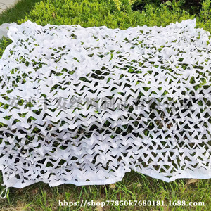 Malla de Camuflaje Blanca de Nylon y Poliéster, Rectangular, con Protección UV, para Exteriores, Decorativa y de Sombreado - Product Image 1