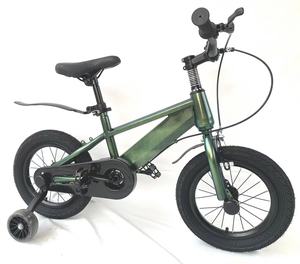 Vélo <span class=keywords><strong>VTT</strong></span> 4 roues pour enfants 12-18 pouces <span class=keywords><strong>VTT</strong></span> pour enfants avec pédale ordinaire pour enfants de 3 à 6 ans - Product Image 2