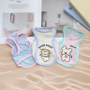 Summer Cooling Vest For Dogs Cats <b>Puppies</b> Breathable Ice Silk Cute Animal Print XS 6XL Pet <b>Clothes</b> - Product Image 3