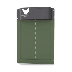 Porte de poulailler automatisée nouvelle génération Autotic Chicen Copdor, sensible à la lumière, pour petits poulaillers et animaux de compagnie - Product Image 6