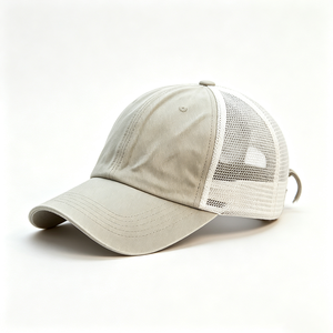 Casquette Trucker Unisexe à Queue de Cheval, Style Vintage Délavé Beige Clair, Dos en Maille, 5 Panneaux, Trous pour Chignon Haute, Réglable, Effet Vieilli, Printemps - Product Image 4