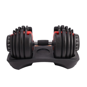 Heavy Duty 52.91LB 24kg Cast Iron Rubber Covered Adjustable Dumbbell Set ET0007 Durable <b>Strength</b> <b>Training</b> Equipment - Product Image 1