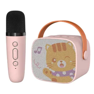 Cambia voce portatile Mini bambini carini macchina Karaoke per bambini ragazze che cantano altoparlante regali di compleanno con un microfono