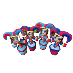 Allogogo The Amazing Digital Circus Plush Toy Dancing Singing and Shaking Jax Stuffed Digital Circus Plush Toy