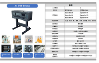 60cm I3200A1 cabezal de impresión rollo a rollo camiseta Dtf impresión de inyección de tinta Dtf máquina de impresora I3200 Dtf impresora A3 todo en uno impresoras