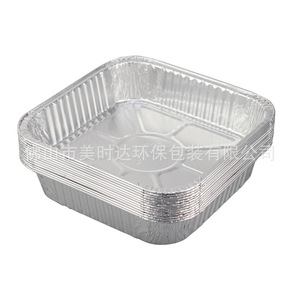 Disposable Aluminum Foil Container Square 1370ml For Barbecue And Fast Food - Product Image 4