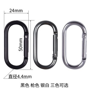 คาราบิเนอร์รูปวงรีอะลูมิเนียมอัลลอยด์ หัวเข็มขัดปลดเร็ว รับน้ำหนักได้ 5kN สำหรับตั้งแคมป์กลางแจ้ง ตัวเชื่อมต่อตะขอกระเป๋าเป้ - Product Image 2