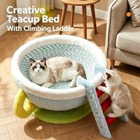 Lit pour chat en forme de tasse à café, grande taille, surface douce et moelleuse, confortable et chaude, lavable, nid pour chat, maison de couchage pour chats d'intérieur