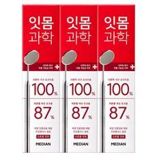 Descuento Mediane Strong Mint Pasta de dientes 120G Tube Juego de 3 piezas para Gum Science Incienso Sabor - Product Image 1