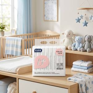 Lot <span class=keywords><strong>de</strong></span> 8 paquets <span class=keywords><strong>de</strong></span> 40 lingettes, 3 plis, 99,9% antibactériennes, hydratantes, infusées <span class=keywords><strong>de</strong></span> lotion, extra douces, sûres pour bébé, pour le visage - Product Image 1