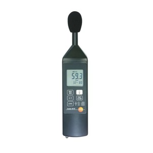 Sonometre Testo 815 32-130dB Détecteur de bruit numérique Sonomètre - Product Image 2