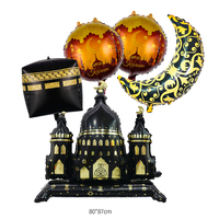 Ballons en feuille d'aluminium en forme de lune et d'étoile pour l'Aïd al-Fitr 2026, décoration du Ramadan Kareem, ballon de château debout musulman islamique, fournitures de fête