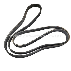 Courroie nervurée Honda 31110-R7S-M01 6PK2074 15 mm pour Accord CRV Swift Spirior 2.0L, courroie de transmission standard ACG - Product Image 4