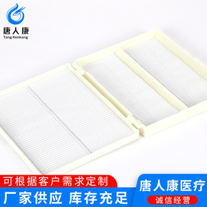 Caja de Almacenamiento para Portaobjetos de Patología de Doble Fila Tangren Kang 10050205 - Product Image 5