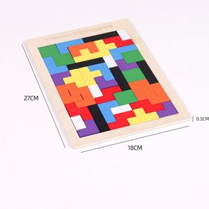 Tangram pour enfants, puzzle éducatif polyvalent, puzzle de formation à la pensée pour l'éducation précoce, jouets promotionnels - Product Image 3