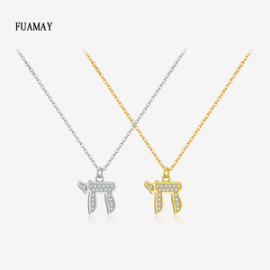 Collier pendentif FUAMAY 2025 en argent 925 pour homme, forme de cœur avec zircon, style tendance pour les fêtes - Product Image 1