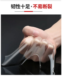 <span class=keywords><strong>2025</strong></span> nóng bán Nano băng hai mặt trong suốt Băng mạnh mẽ không đánh dấu tái sử dụng Acrylic Nano băng cuộn - Product Image 5