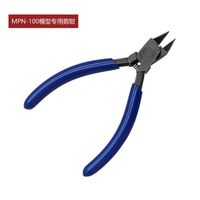 MTC-22-6-inch pince oblique coupe-câble pince en plastique mince couteau bord mini modèle cisaillement modèle assemblage outil pince