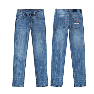 Jeans Dritti Personalizzati di Alta Qualità Street Boy Lavati Colori Chiari Strappati da Uomo - Product Image 3