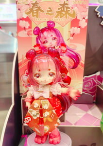 Muñeca BJD de Plástico Maytree OB11 Spring Forest de 13.5cm con Manos y Pies Flocados, Caja Sorpresa, Incluye Ropa a la Moda - Product Image 3