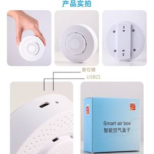 Tuya Akıllı Ev Hava Kalitesi Monitörü WiFi <span class=keywords><strong>Zigbee</strong></span> CO Gaz Dedektörü OLED Ekran USB Güç Kaynağı Android İşletim Sistemi Plastik Gövde - Product Image 4