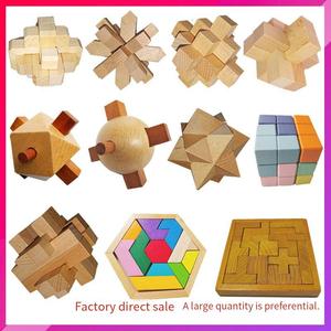 Rompecabezas Ecológico No Tóxico <span class=keywords><strong>en</strong></span> Oferta, Cubo de Rompecabezas, Juegos de Ingenio, Rompecabezas de Madera para Niños de <span class=keywords><strong>5</strong></span> a <span class=keywords><strong>7</strong></span> Años y Adultos - Product Image 2
