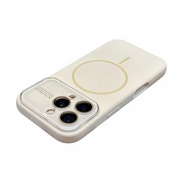 Coque de téléphone magnétique transparente en TPU avec motif en relief et grande fenêtre pour iPhone 17 Air