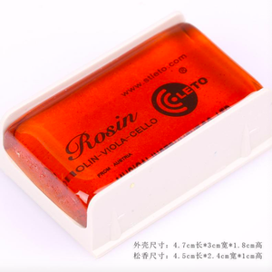 Colofonia de violín para instrumento Musical personalizado, caja de plástico pequeña para violín, gran oferta, <span class=keywords><strong>precio</strong></span> barato - Product Image 2