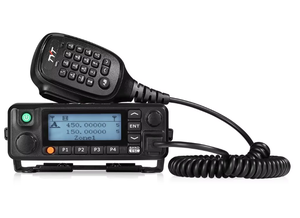 วิทยุมือถือ MD-<span class=keywords><strong>9600</strong></span> TYT DMR uhf/vhf Dual Band 136-174MHz & 400-480MHz 50W 1000CH TYT MD <span class=keywords><strong>9600</strong></span> - Product Image 2