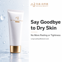 Nettoyant Visage Purifiant Hydratant en Profondeur NB-1 Natural Beauty – Débouche les Pores, Mousse Douce Non-Exfoliante