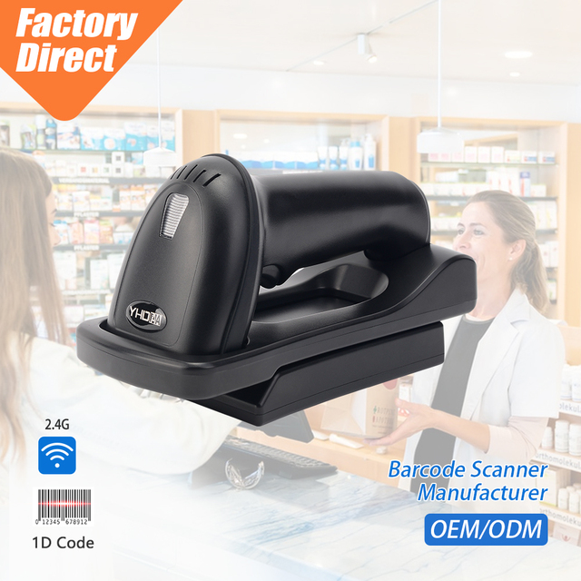 Fast Delivery Hands-free Laser Barcode Scanner 2600mAh Long Range Wireless Barcode Reader for Warehouse Logistics