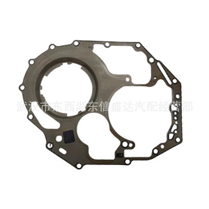 Junta de la Carcasa del Embrague Peugeot Citroën 210958 2.0mm para 307 308 408 C4, Pieza de Repuesto para Transmisión AL4 - Product Image 2